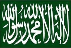 كاتب أمريكي متطرف يشن هجوما عنيفا ضد الإسلام