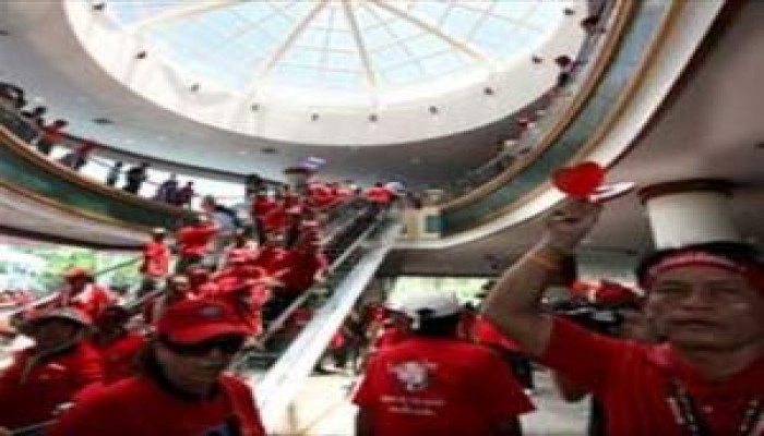 إعلان الطواريء في تايلاند بعد إلغاء قمة آسيان بسبب المظاهرات