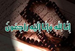وفاة د/ أحمد القاضي أحد ابرز  قيادات الاخوان المسلمين فى الولايات المتحدة