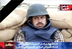 عندما ظننت أن الأحمر ينفع ...بقلم د/ ديمة طارق طهبوب