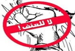 طلب إحاطة عن محاولة مباحث أمن الدولة إقتحام مكتب نواب الاخوان بالبحيرة