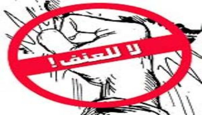 طلب إحاطة عن محاولة مباحث أمن الدولة إقتحام مكتب نواب الاخوان بالبحيرة