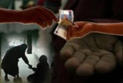 إلقاء القبض على شبكات متسولين يديرها عملاء للاحتلال