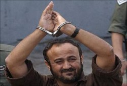 البرغوثي يدعو إلى إغلاق دائرة المفاوضات مع إسرائيل