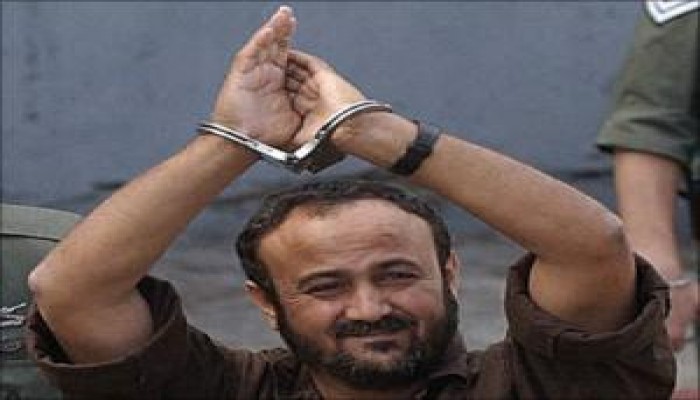 البرغوثي يدعو إلى إغلاق دائرة المفاوضات مع إسرائيل