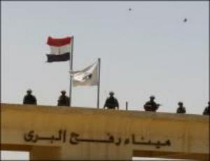 تل أبيب تحاكم مواطناً مصرياً بتهمة التخطيط لعملية انتحارية