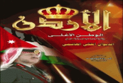 الافراج عن قيادي إخواني بعد أيام من اتهامة بقيادة تنظيم مسلح !!