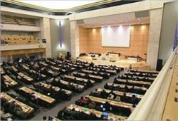 إلغاء كلمة اللجنة العربية في مؤتمر العنصرية بضغط يهودي