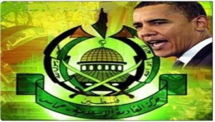 إدارة أوباما.. هل تغير موقفها من حركة "حماس" (تقرير)