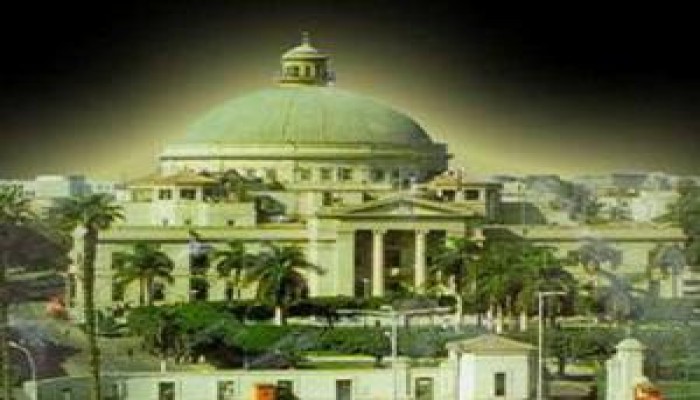 قائمة الاخوان تفوز بالكامل في انتخابات "تدريس القاهرة"