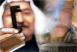 وليد سيف يكتب :     فلسطين.. الذاكرة التي تحرس الحلم