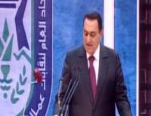مبارك يواصل تهديداته بسحق القوي الوطنية والإسلامية في الداخل والخارج ومفيش علاوة تقريبا