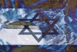 فى ذكرى اغتصاب فلسطين...غالبية الشباب اليهود لا يريدون العيش بـ(إسرائيل)