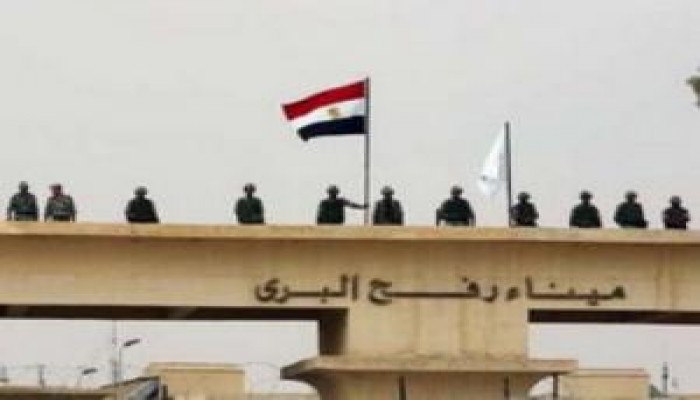 وفد تضامني اسكتلندي يصل غزة حاملا أدوية ومعدات طبية