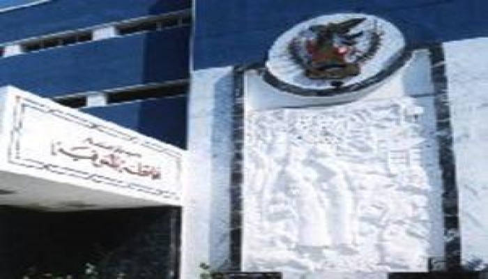 الرقابة الإدارية تحقق في إهدار 10 ملايين جنيه بالمنوفية  ومياه الشرب من البحر مباشرة