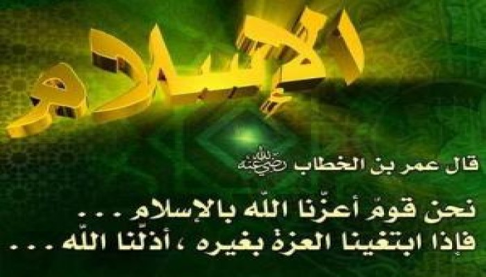 شابان من الشرقية يعتنقان المسيحية من أجل التمتع بحماية الكنيسة والخلاص من مطاردة الشرطة