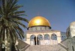 بيان للقوى السياسية ضد تهويد القدس وفلسطين وإنقاذًا للأقصى