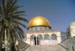 بيان للقوى السياسية ضد تهويد القدس وفلسطين وإنقاذًا للأقصى