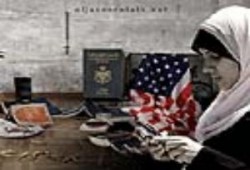 صديقتي الارهابية في السفارة الأمريكية   ... د / ديمه طارق طهبوب