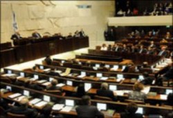 جزاء سينمار : اقتراح بالكنيست لاعتبار الأردن دولة للفلسطينيين