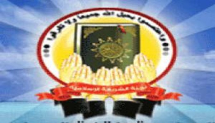 لجنة الشريعة تكشف تخبطاً فى انتخابات المحامين وتخوفات من عدم اكتمال النصاب
