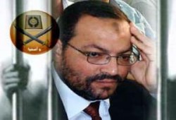 د. أمير بسام رهن الإعتقال من جديد !