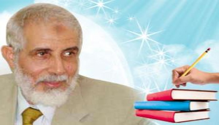 رسالة إلى الشباب في أجواء الامتحانات بقلم/ أ. د. محمود عزت