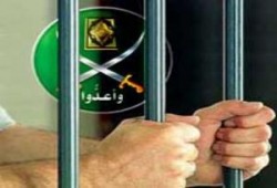 إخلاء سبيل ثلاثة من معتقلي مجموعة الغنيمي