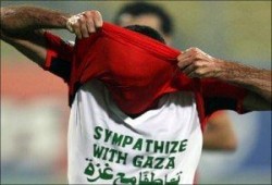 الصحف الصهيونية ترفع صور أبو تريكه وتصفه بالإرهابي