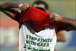 الصحف الصهيونية ترفع صور أبو تريكه وتصفه بالإرهابي