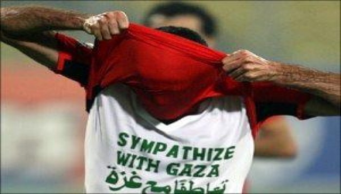 الصحف الصهيونية ترفع صور أبو تريكه وتصفه بالإرهابي