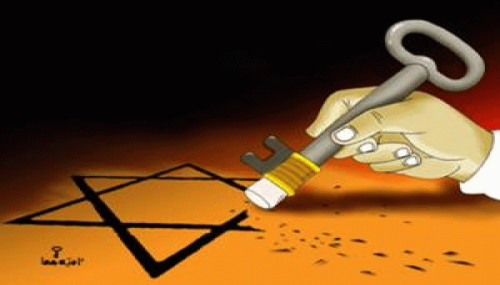 أميه جحا ترد على قرار الكنيست بيهودية الكيان المحتل ( كاريكاتيور)