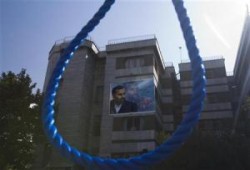 اعدام "منفذي" تفجير مسجد زاهدان شنقا بعد 48 ساعة من وقوع الجريمة