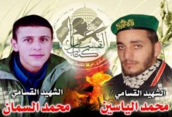 "قلاقل" قلقيلية ليسوا بلحديين ...د / إبراهيم حمامي