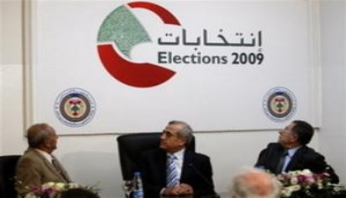 اختتام الحملات الانتخابية في لبنان تمهيدًا للاقتراع غدًا