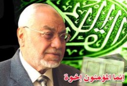فضيلة المرشد العام يكتب: حديث من القلب (5) : حقيقة الأخوة في نفوس الإخوان