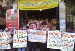 عمومية طارئة لصيادلة الإسكندرية ووقفة احتجاجية وتهديد بالتصعيد