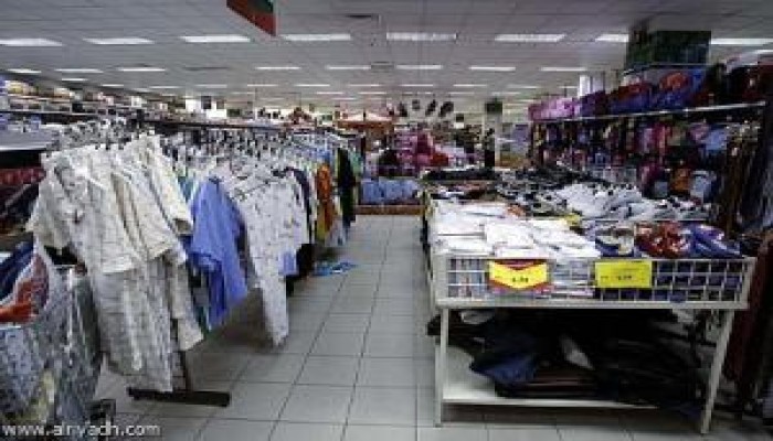 انخفاض حركة بيع الملابس الجاهزة فى الإسكندرية بنسبة 80 %