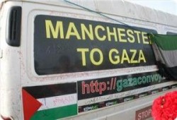 الحملة الفلسطينية الدولية تستعد لاستقبال سفينيتن تضامنيتن لفك الحصار عن قطاع غزة