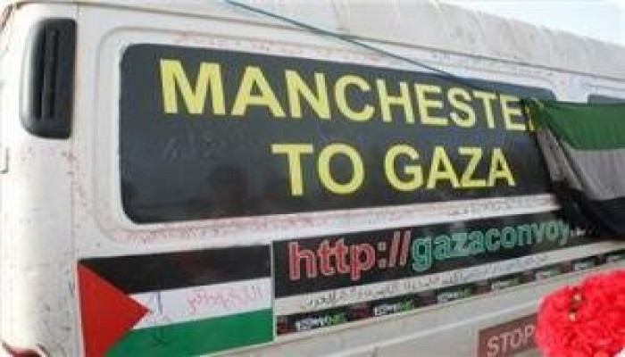 الحملة الفلسطينية الدولية تستعد لاستقبال سفينيتن تضامنيتن لفك الحصار عن قطاع غزة