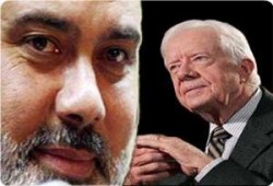 رئيس الوزراء إسماعيل هنية يلتقي الرئيس الأمريكي الأسبق كارتر في غزة اليوم