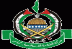 إلى حركة حماس ..د/ إبراهيم حمامي