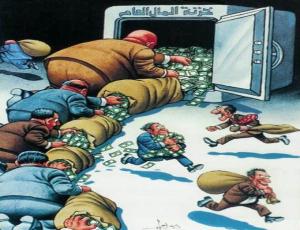 استيلاء موظف بالكهرباء على 18.5 مليون جنيه