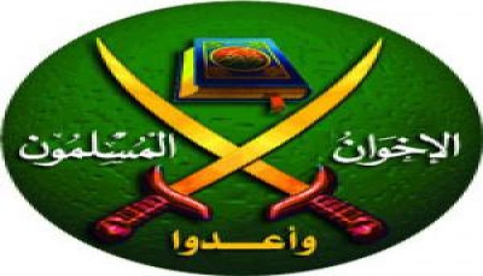 بيان من الإخوان المسلمين حول الهجمة الأمنية الشرسة على قيادات وأعضاء الجماعة