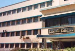 إضراب عمال مستشفى الزقازيق احتجاجاً على فصل 400 منهم