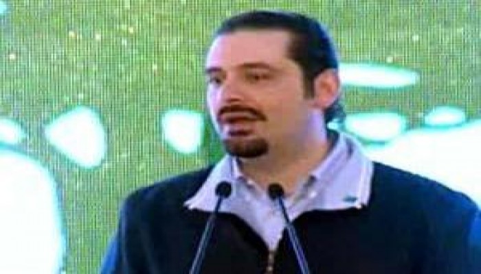 توقعات بتولي الحريرى رئاسة الوزراء فى لبنان