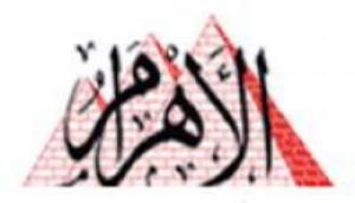 كذاب الأهرام يشن حملة أكاذيب جديدة والعريان : كل مايكتبه أحمد موسى مجرد تقارير أمنية