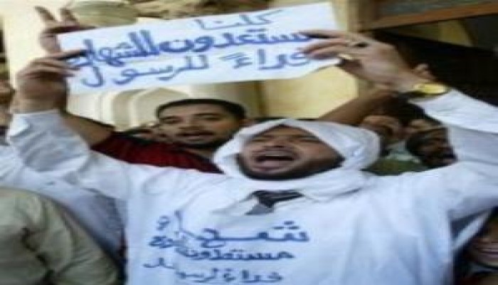 طرد نحو 20 فرنسي مسلم من مصر