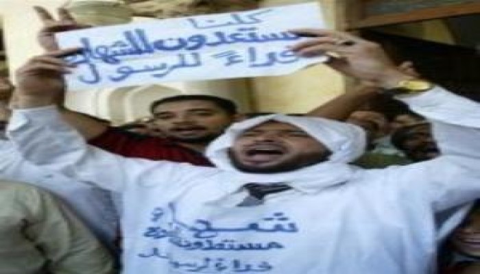 طرد نحو 20 فرنسي مسلم من مصر