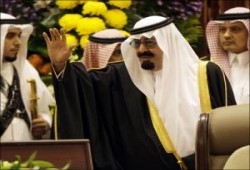 تايمز: موافقة سعودية لضرب إيران (ستسمح بعبور المقاتلات الإسرائيلية من أجوائها)